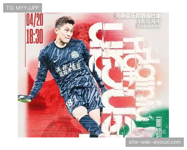 纳萨里奥大腿伤情影响跑动 河南进攻组织核心缺阵 纳萨里奥大腿伤情影响跑动 河南进攻组织核心缺阵